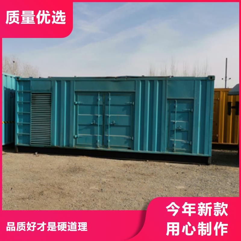 箱式发电机变压器租赁厂家支持定制