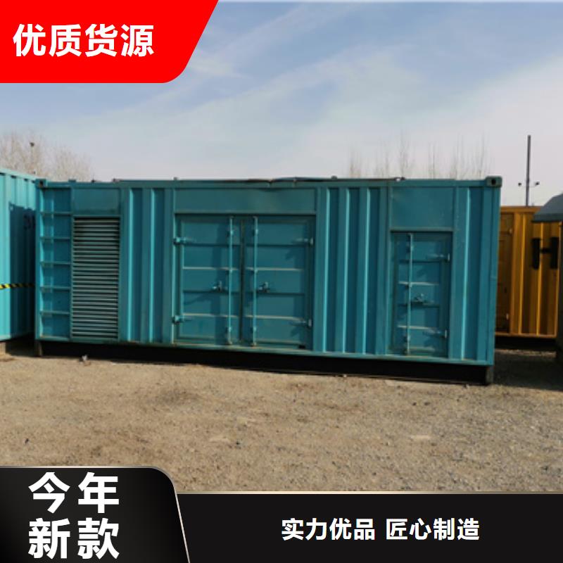大型会议发电机变压器租赁电话多少