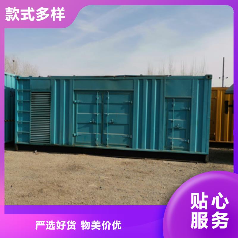 专用发电机变压器租赁哪里有