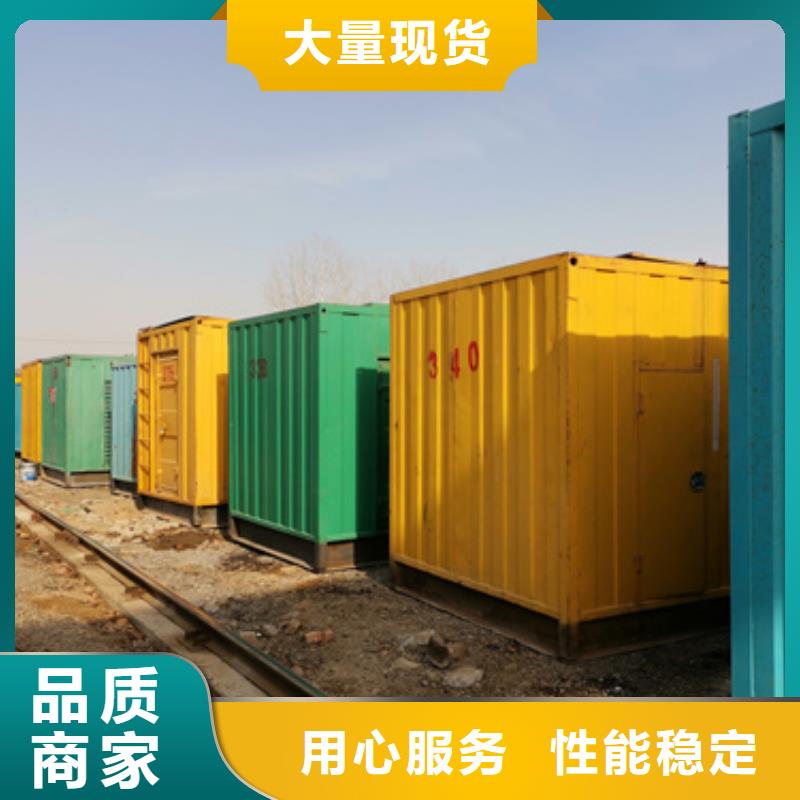 环保发电机变压器租赁在线等