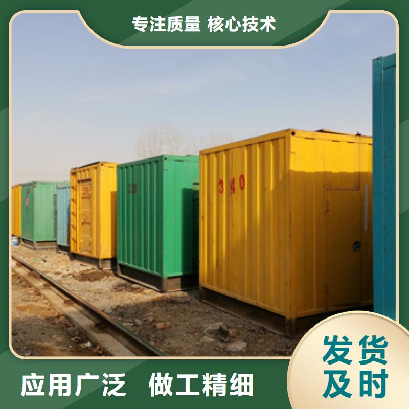 矿山专用发电机变压器租赁性价比高