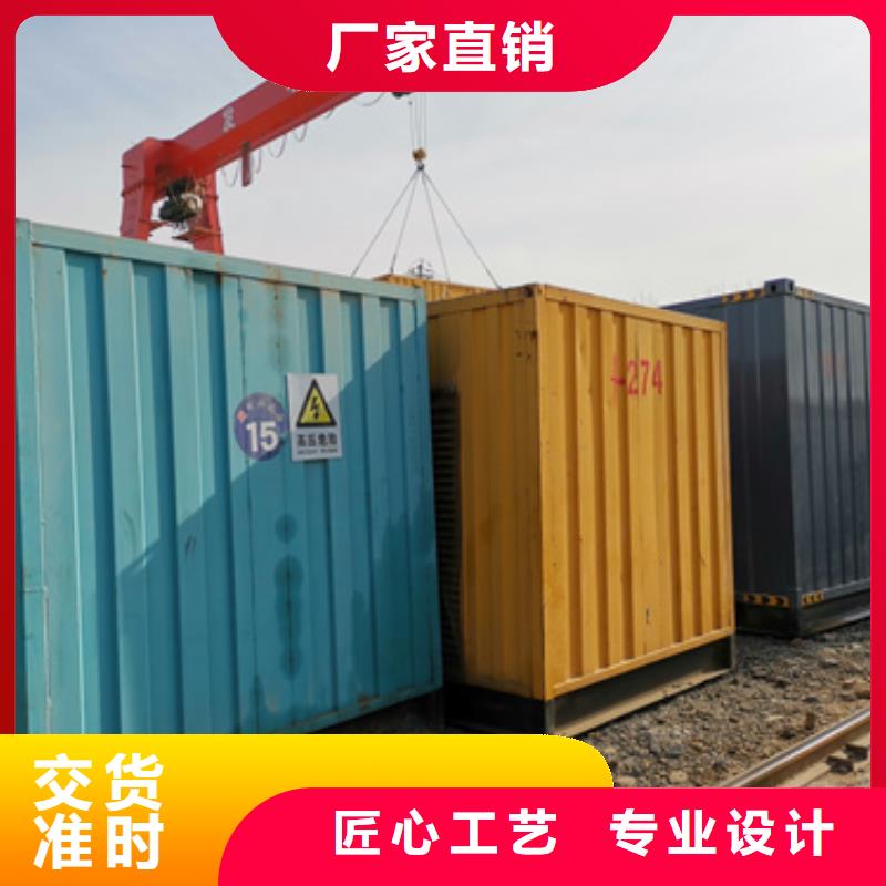 厂区专用发电机变压器租赁货源充足