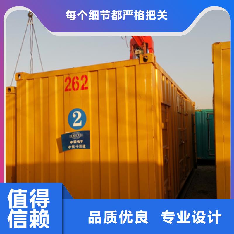 大型会议发电机变压器租赁静音环保