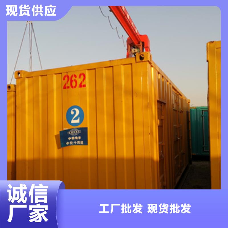 矿山专用发电机变压器租赁货源充足