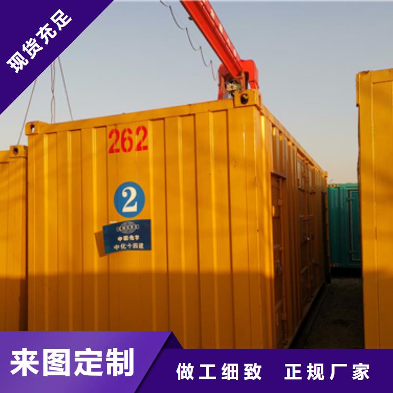矿山发电机变压器租赁急找急找