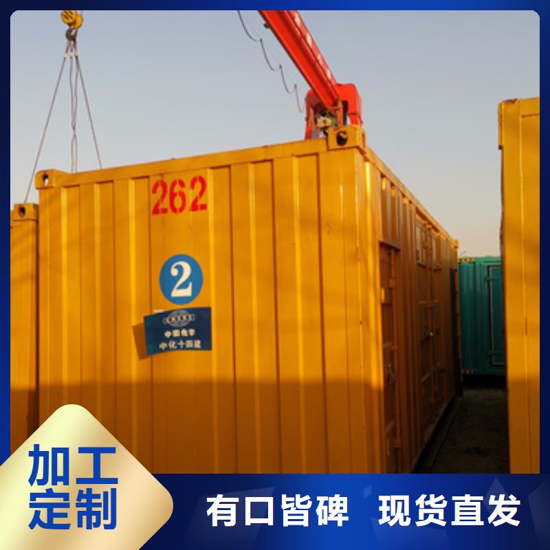 各种变压器变压车租赁全国发货