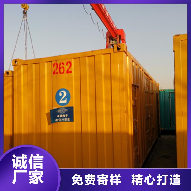 多变发电机变压器租赁本地租赁