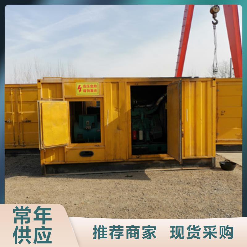 低压发电机变压器租赁值得信赖