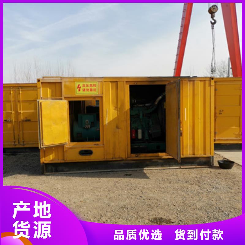 低压发电机变压器租赁灵活多变