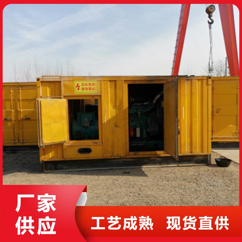 低压发电机变压器租赁可靠吗