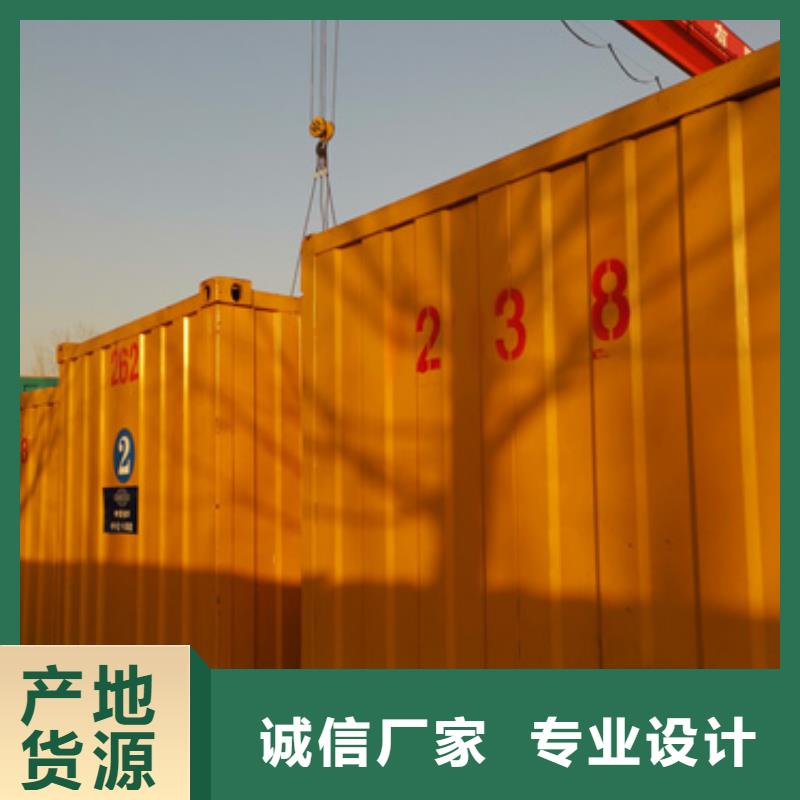 低压发电机变压器租赁灵活多变