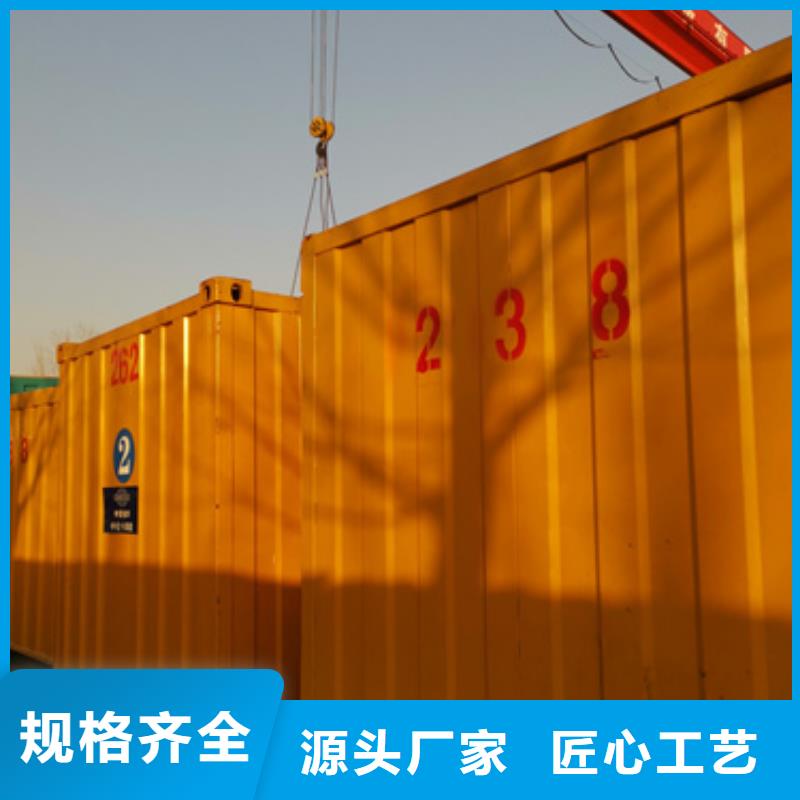 厂区专用发电机变压器租赁货源充足