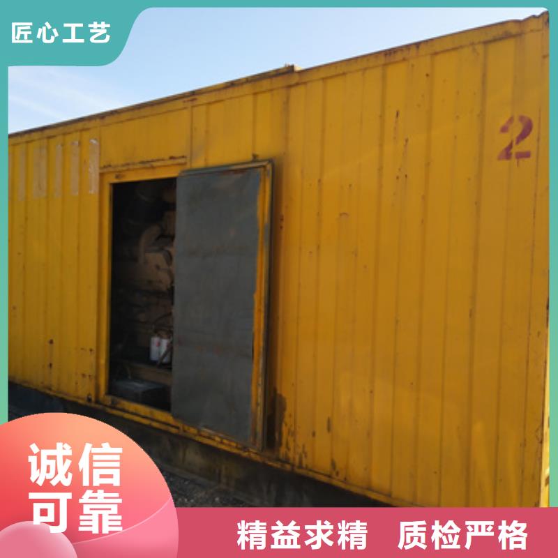 发电机变压器租赁_100kw发电机租赁为您精心挑选