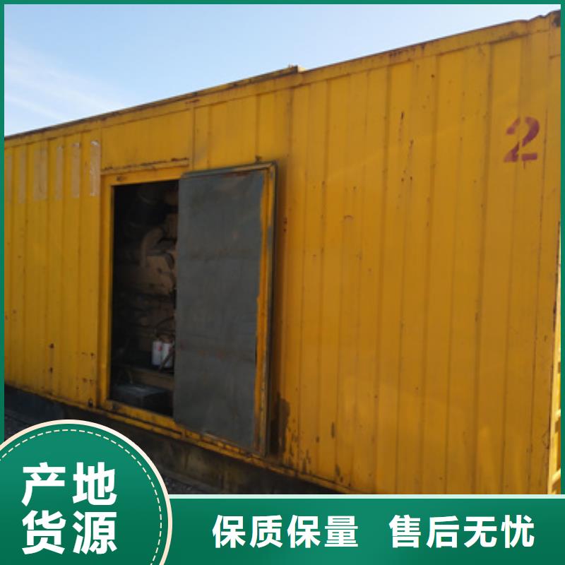 高压发电机变压器租赁灵活多变
