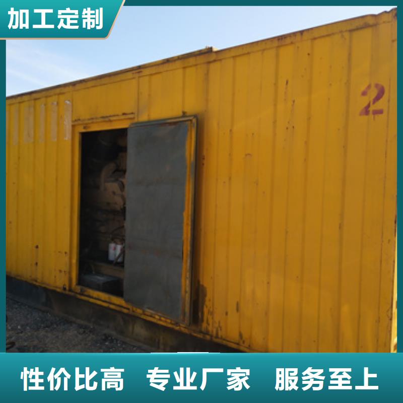 大型会议发电机变压器租赁电话多少