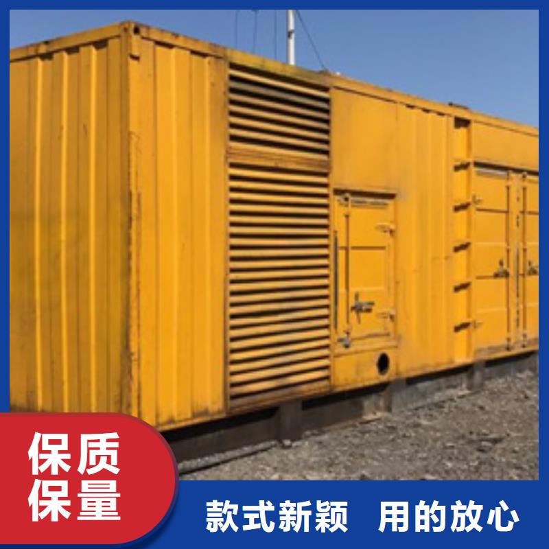 新型变压器发电机租赁品牌多样