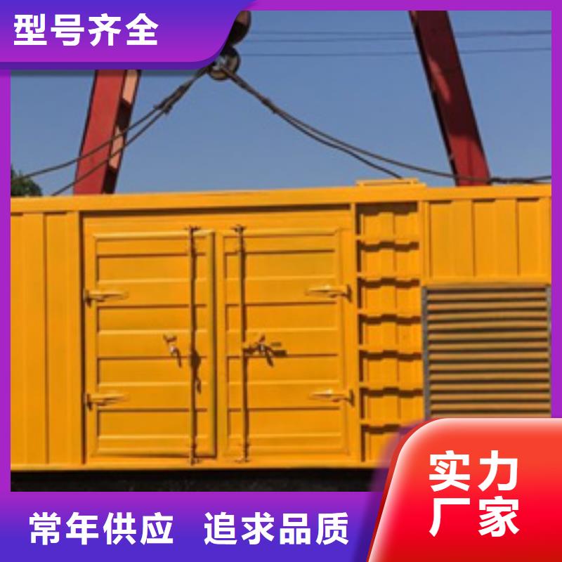 进口发电机变压器租赁货源充足