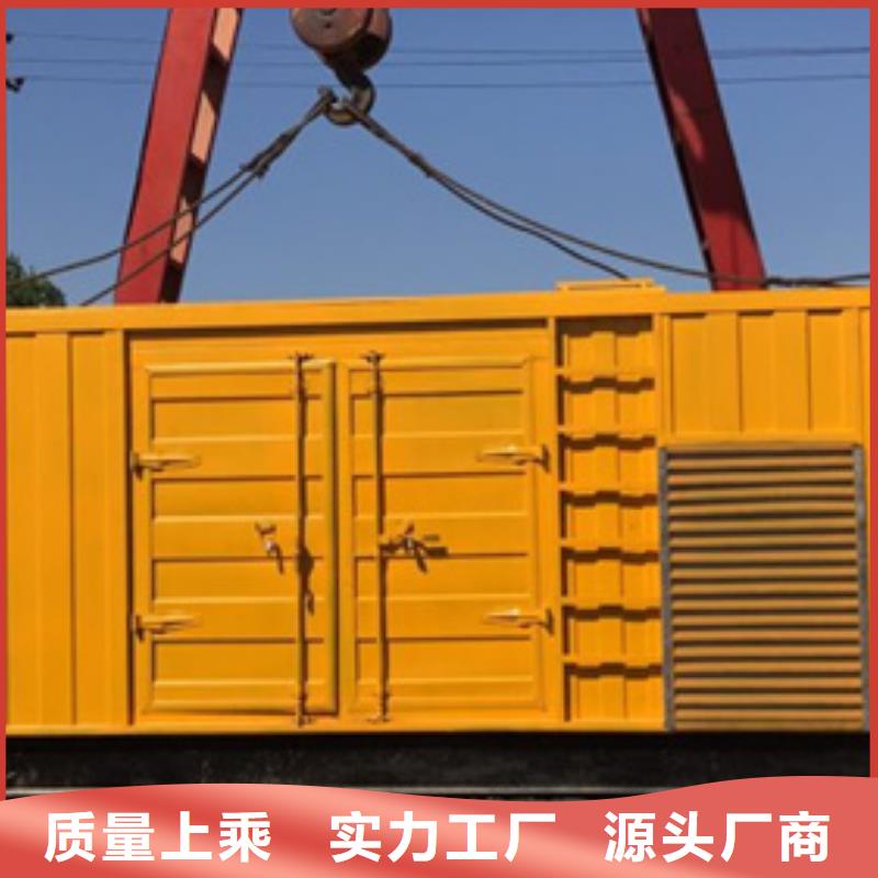 低压发电机变压器租赁值得信赖
