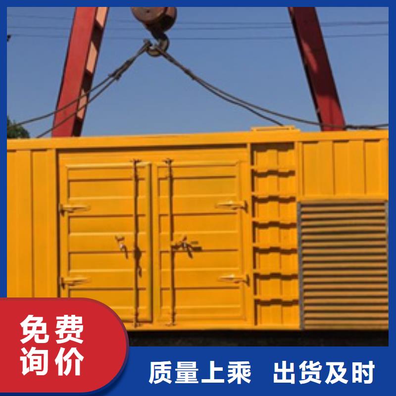 220V发电机变压器租赁无中间商