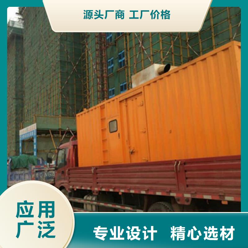 各种变压器变压车租赁电话多少