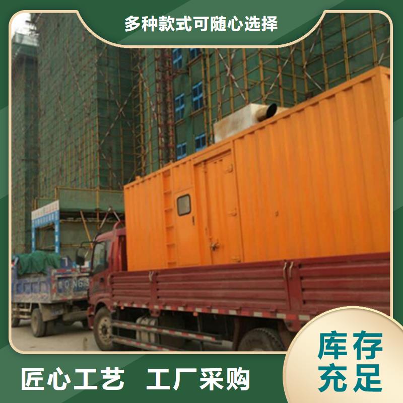 特殊型号发电机变压器租赁十年生产经验