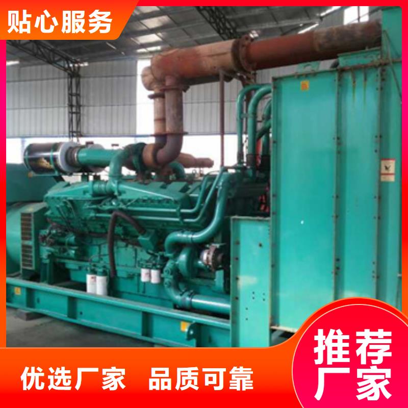 矿山发电机变压器租赁急找急找