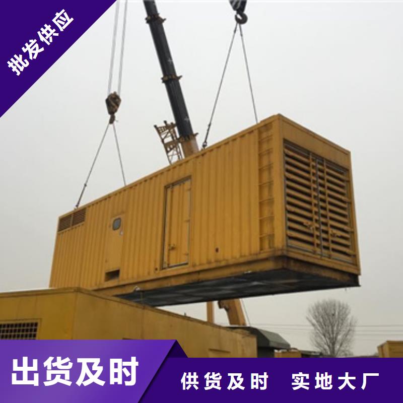 多变发电机变压器租赁本地租赁