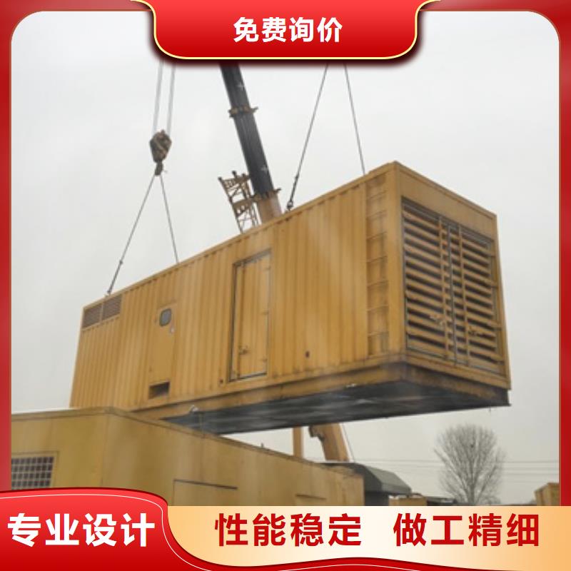购买矿山专用发电机变压器租赁【无中间商】