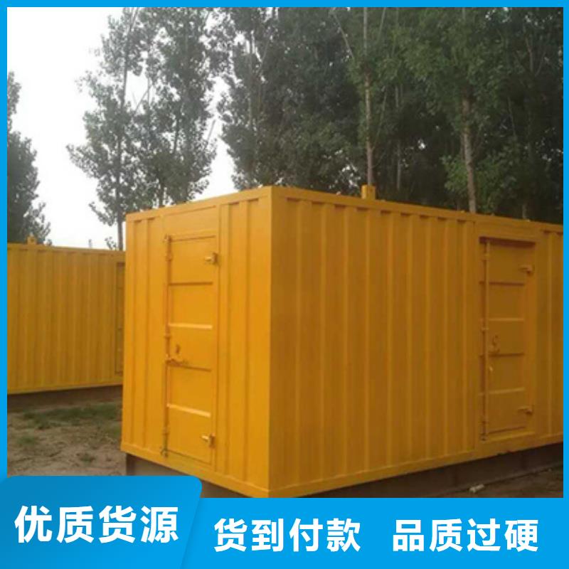 矿山专用发电机变压器租赁货源充足