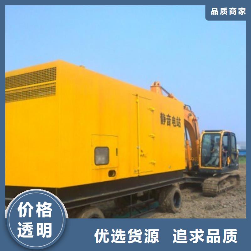 低压发电机变压器租赁价格低廉