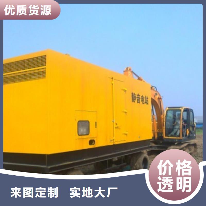 工地专用发电机变压器租赁灵活多变