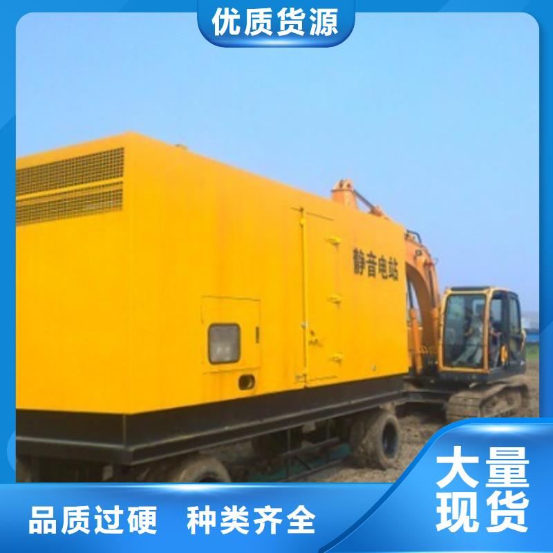 发电机变压器租赁-3000kw发电机租赁源头把关放心选购