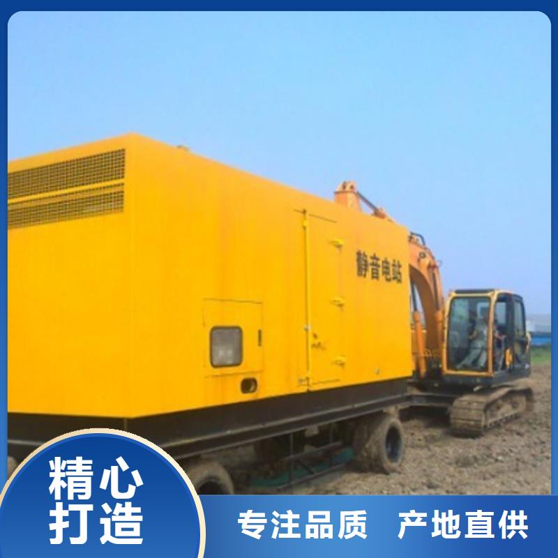 矿山发电机变压器租赁一手货源