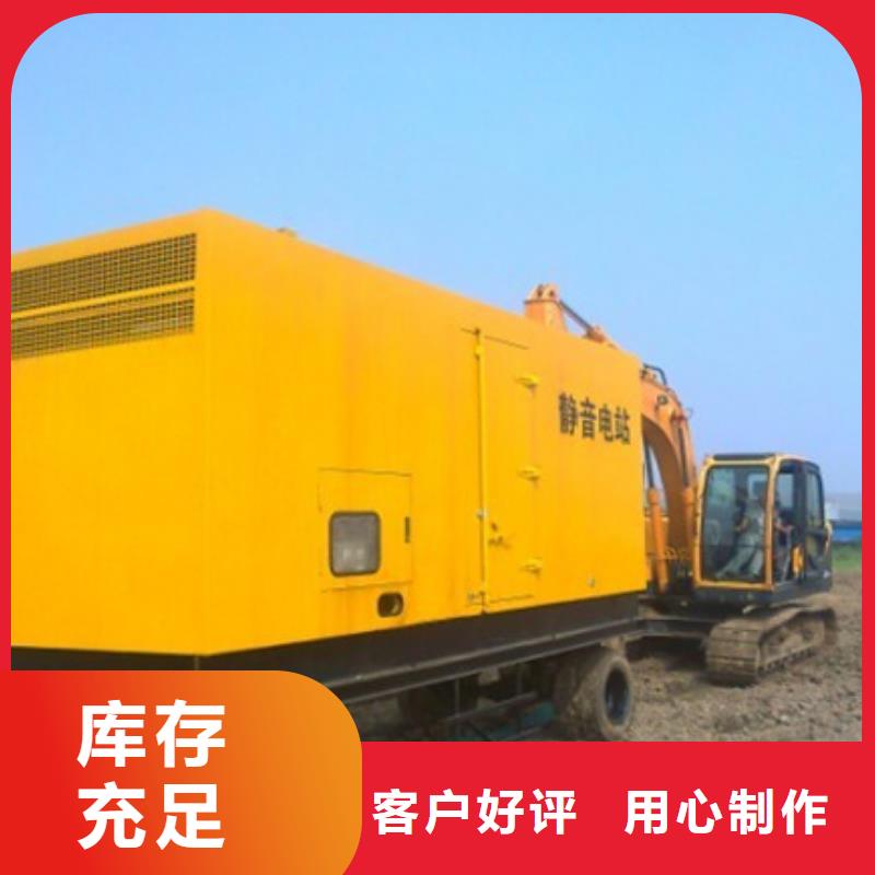 发电机变压器租赁200kw发电机租赁高标准高品质