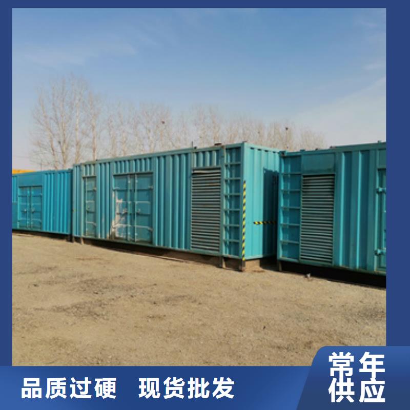 厂区专用发电机变压器租赁货源充足