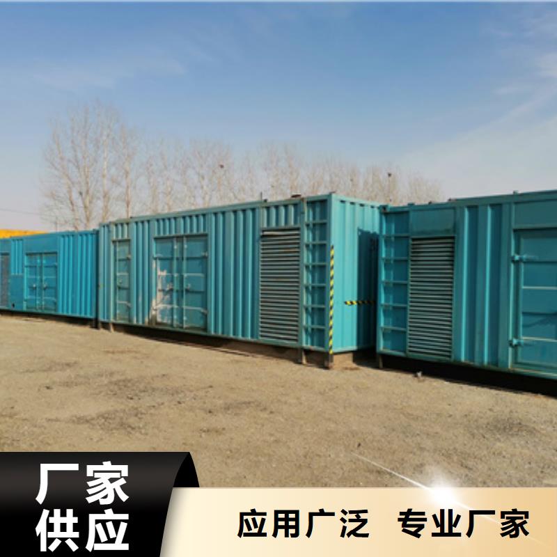 特殊发电机变压器租赁-常规货源当天发出