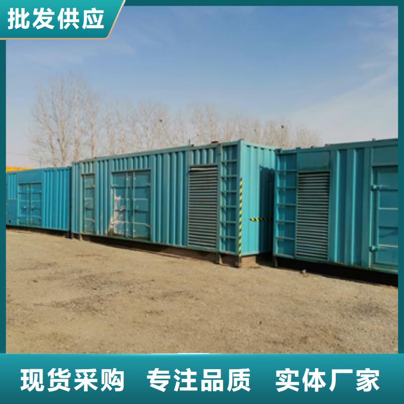 大型会议发电机变压器租赁电话多少