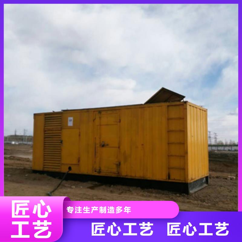 水利专用发电机变压器租赁报价格