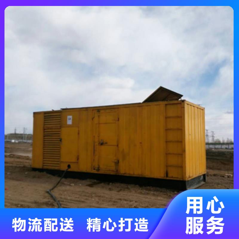 高压发电机变压器租赁可靠