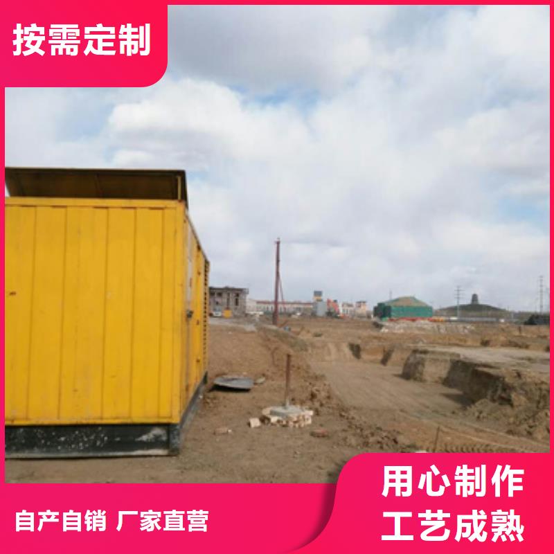 低压发电机变压器租赁静音环保