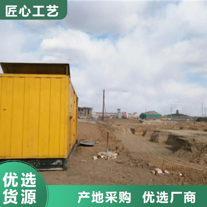 低压发电机变压器租赁值得信赖