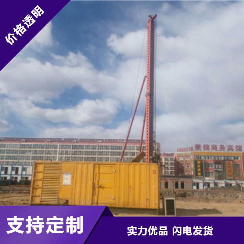 厂区专用发电机变压器租赁经济实惠