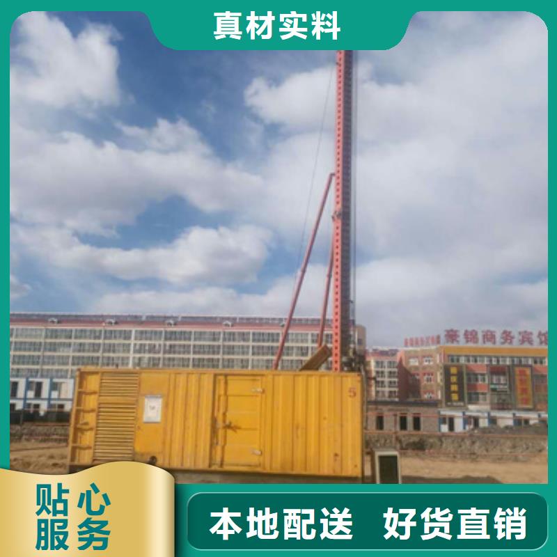 特殊发电机变压器租赁位置优越