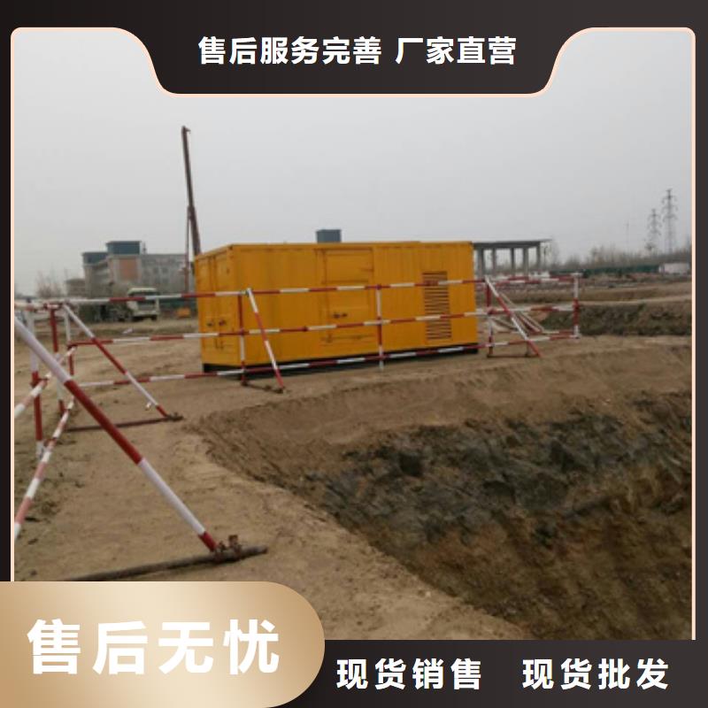购买矿山专用发电机变压器租赁【无中间商】