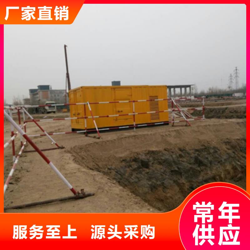 临高县低压发电机变压器租赁电话多少