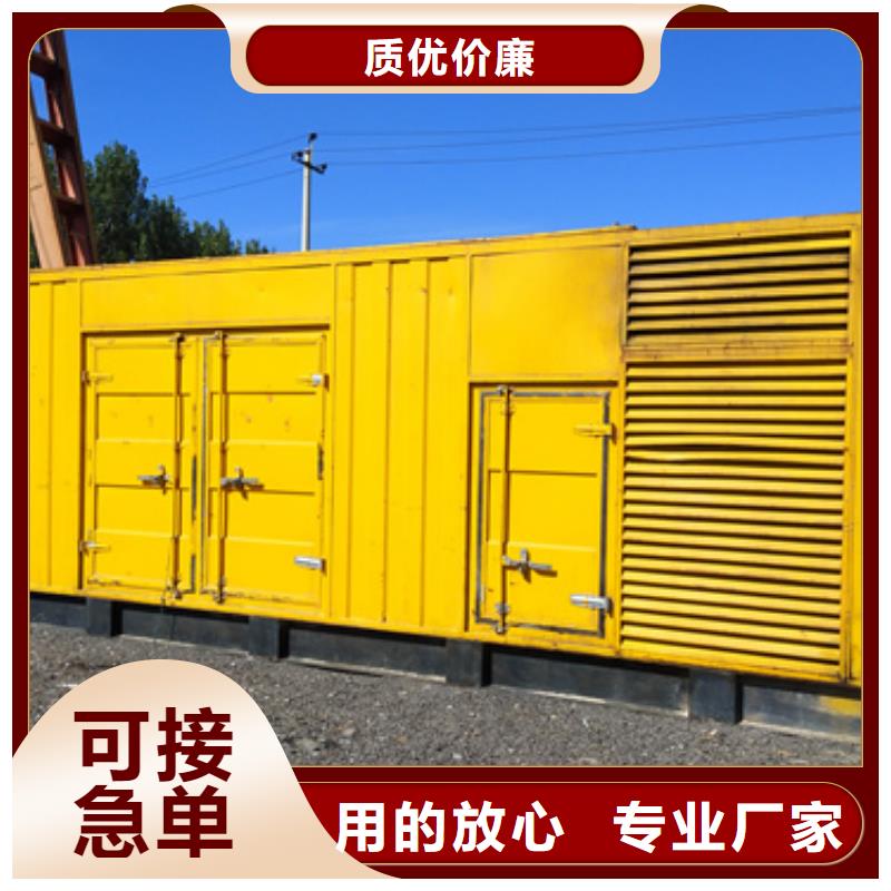 品牌发电机变压器租赁哪里有