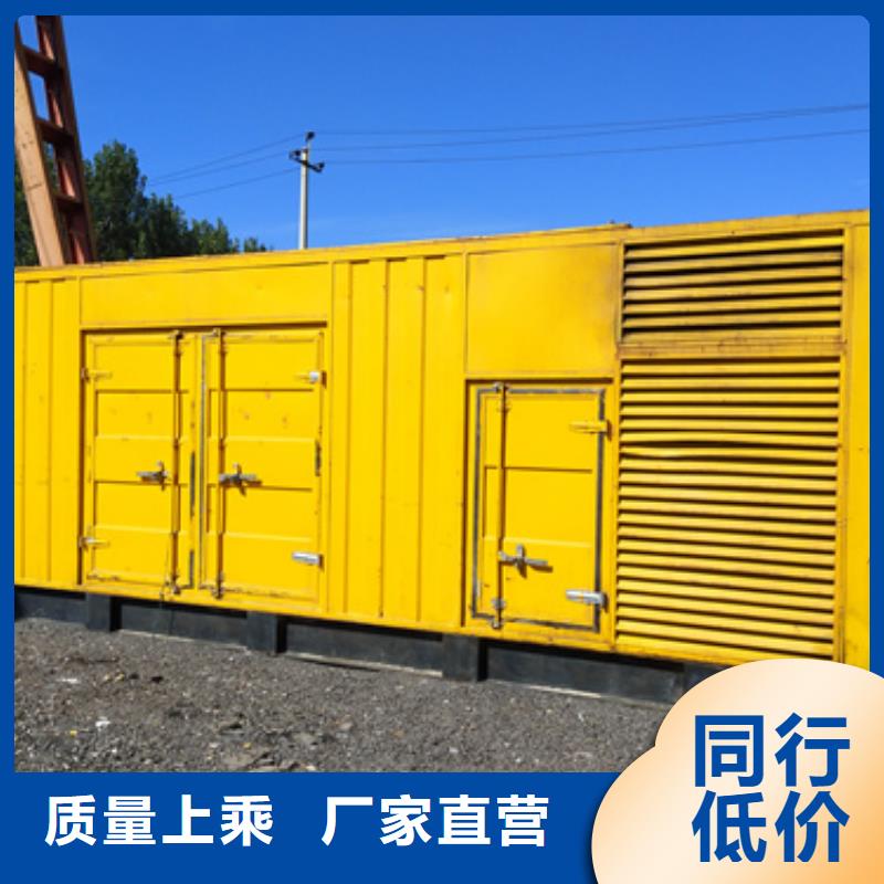 大型会议发电机变压器租赁电话多少