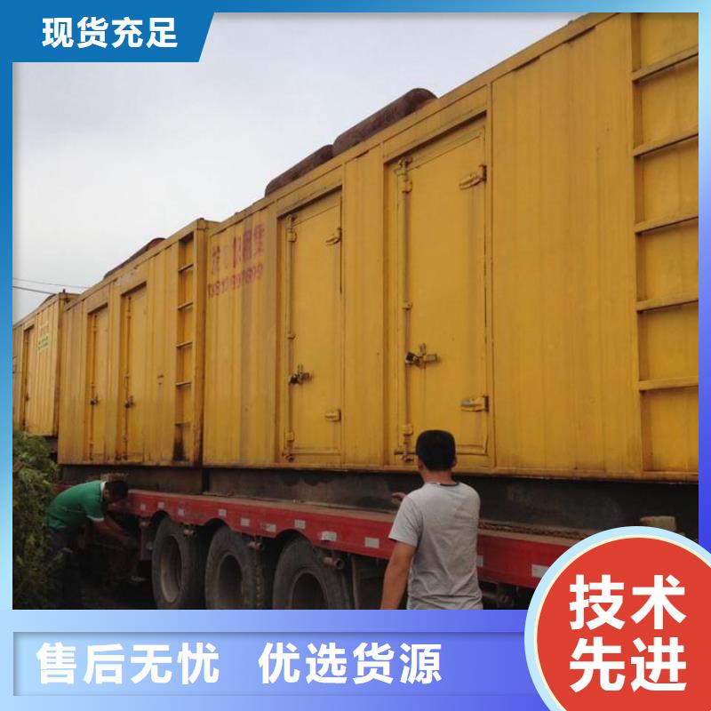 高压发电机变压器租赁种类齐全