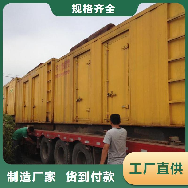220V发电机变压器租赁随时发货