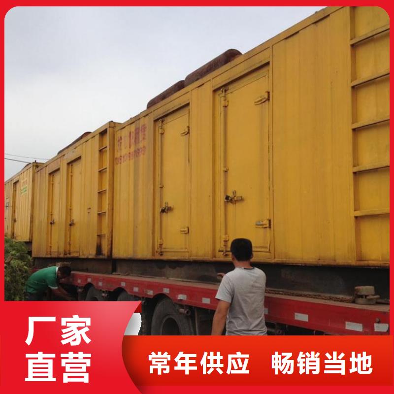矿山专用发电机变压器租赁在哪里